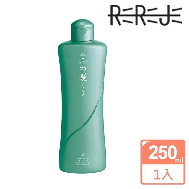 REREJE 日麗生 RRJ沁涼養髮2+1組(養髮液75ml