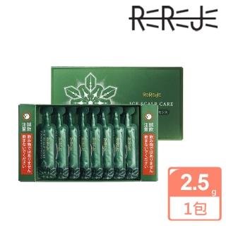 【REREJE 日麗生】RRJ涼感活化頭皮精華液x8包(哈囉你有事嗎推薦★頭皮精華/滋潤頭皮/強健髮根/豐盈)