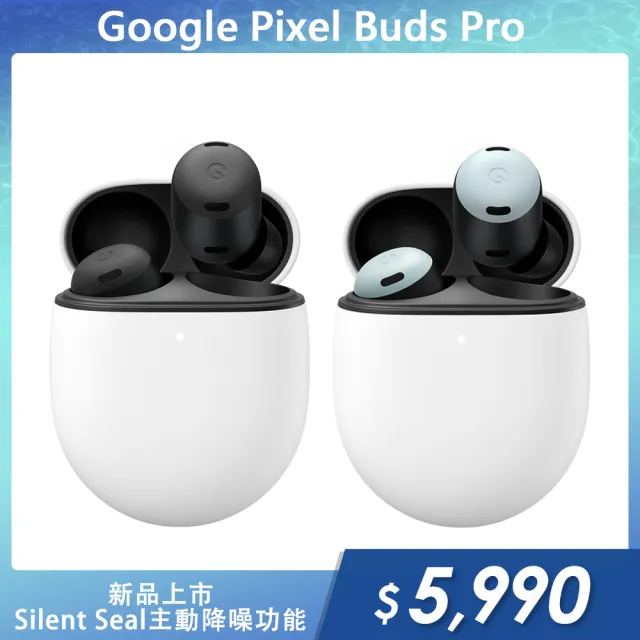 ショッピングを通販 【新品・未開封】Google Pixel Buds Pro