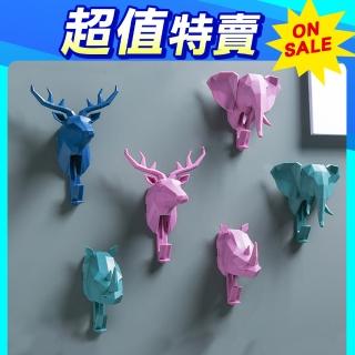 【MY LIFE 漫遊生活】北歐風無痕創意動物掛勾-2入組(耐重掛勾)