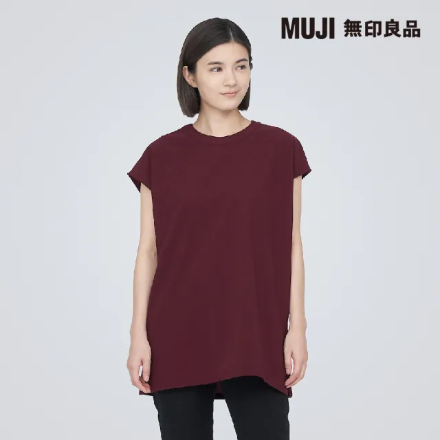 【MUJI 無印良品】女聚酯纖維彈性透氣泡泡紗法式袖長版衫(共4色)