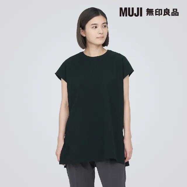 【MUJI 無印良品】女聚酯纖維彈性透氣泡泡紗法式袖長版衫(共4色)
