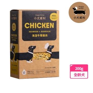 【DoggyWillie 小犬威利】海藻牛蒡雞肉200g(小犬威利冷凍乾燥狗主食)
