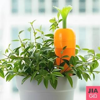 【JIAGO】胡蘿蔔造型澆花神器