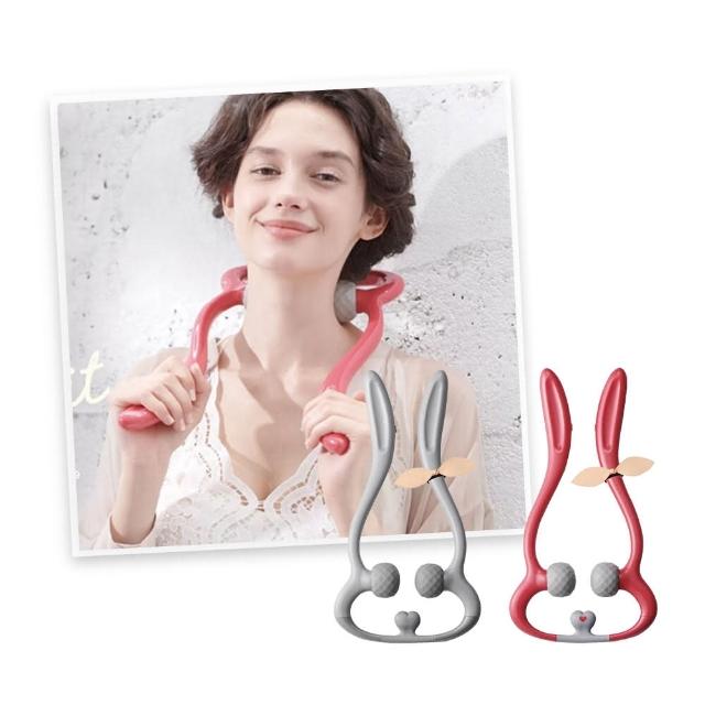 【台隆手創館】Lourdes露露兔震動3點式肩頸按摩器II代-AX-HPL109(山茶紅/北歐灰)