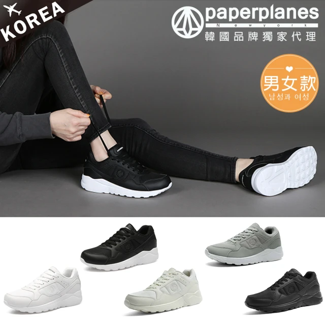 Paperplanes 韓國空運。 時尚潮鞋 防滑耐磨 舒適