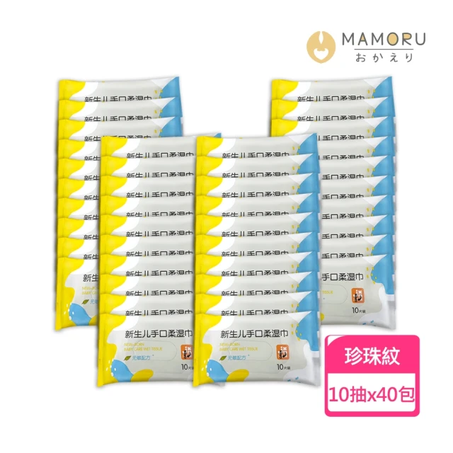 芊柔 純水植萃濕巾80抽12入/箱(超純水、清潔珍珠布、高含