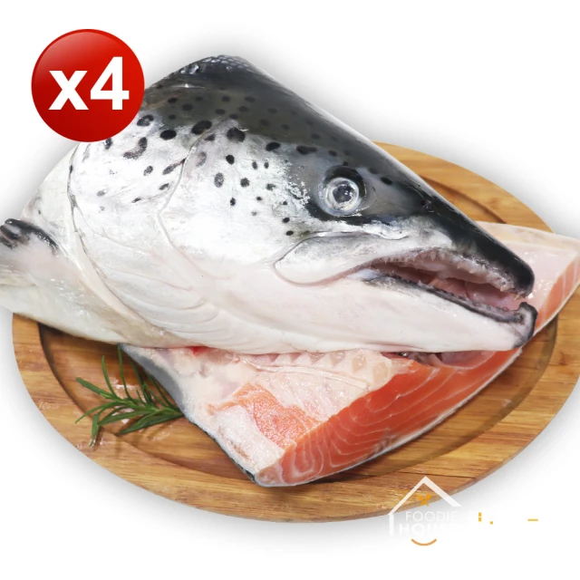 無敵好食 智利-剖半鮭魚頭 x4包(450g/包_450g-500g)