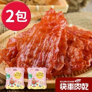 【快車肉乾】原味豬肉紙 有嚼勁(180g 原味 蒜味 黑胡椒)