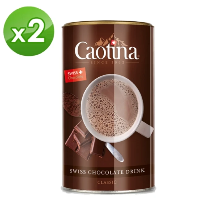 【可提娜Caotina】頂級瑞士巧克力粉500gX2罐(有效日期2024/07/11)