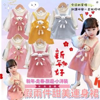 【安朵童舖】現貨韓版兒童薄款長袖連身裙兒童假兩件公主裙女童可愛玩偶口袋連衣裙(123)