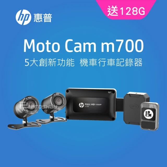 Polaroid 寶麗萊 含安裝 MS210WG 新巨蜂鷹 