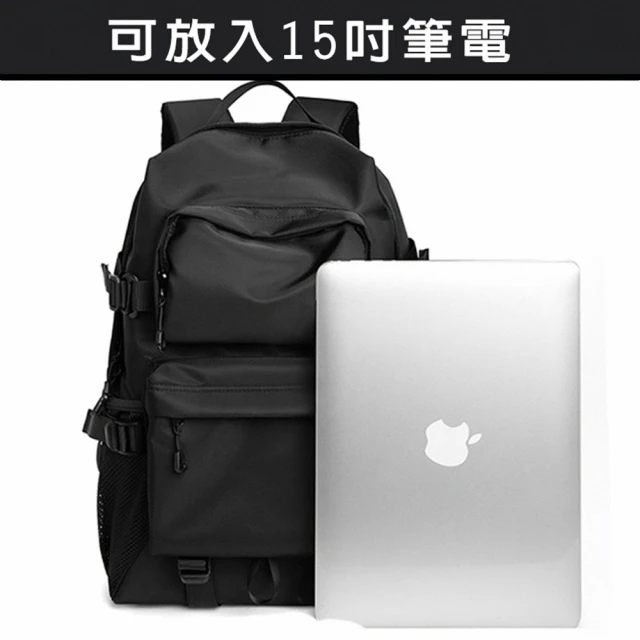 Outdoor Research 防水背包 Carry Ou