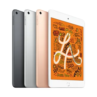【Apple 蘋果】A級福利品 iPad mini 5(7.9吋/WiFi/256G)