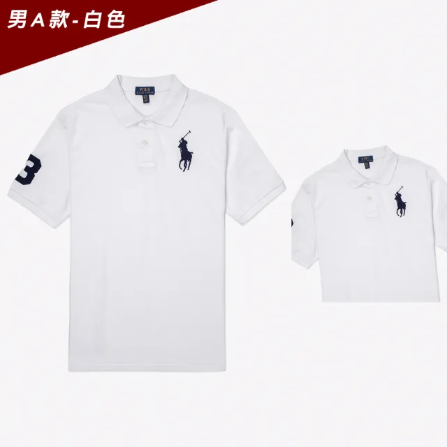 RALPH LAUREN】RL POLO 雙11特殺年度爆刺繡大馬短袖POLO衫上衣-青年款