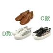 【SM】女鞋組合款 休閒鞋/涼拖鞋/跟鞋