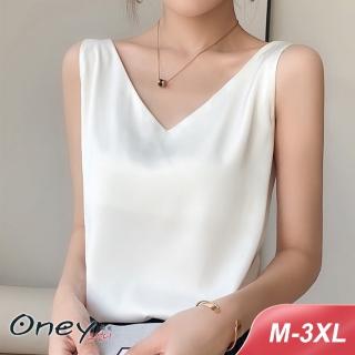 【ONEY 歐妮】★優雅法式鍛面V領冰絲背心4色(M3XL/涼感/上衣/內搭/無袖)