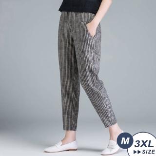 【LANNI 藍尼】現貨 顯瘦細條紋九分棉麻哈倫褲(長褲/休閒褲/棉麻褲/條紋褲/九分褲/售完不補)