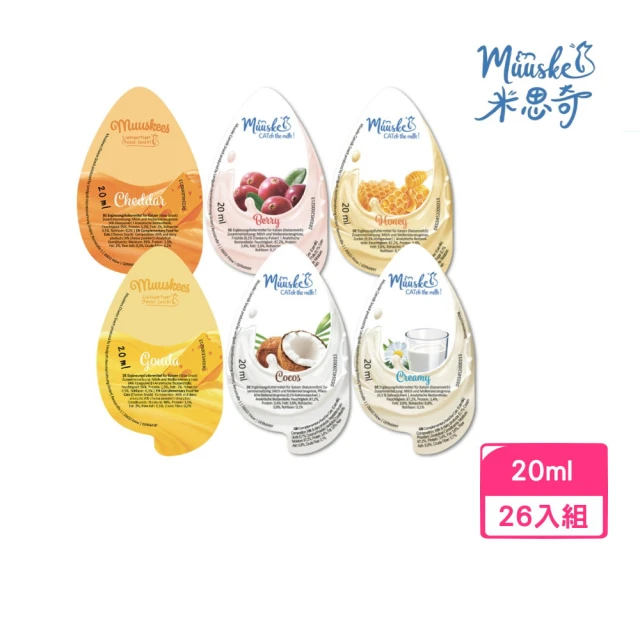 COUCH POTATO沙發馬鈴薯 BUFF霸芙泥-10g*