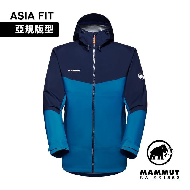 【Mammut 長毛象官方直營】Convey Tour HS Hooded AF GTX防水連帽外套 深冰藍/海洋藍 男款 #1010-28451