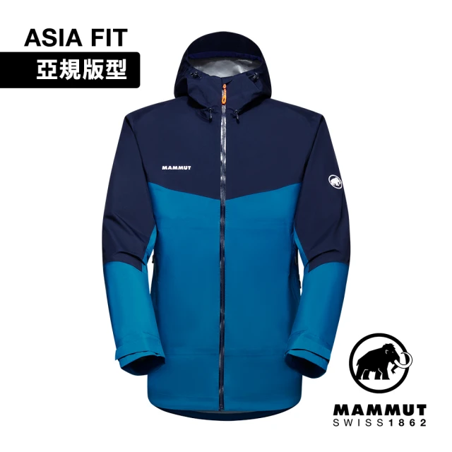 Mammut 長毛象 Convey Tour HS Hooded Jacket AF GTX防水連帽外套 深冰藍/海洋藍 男款 #1010-28451