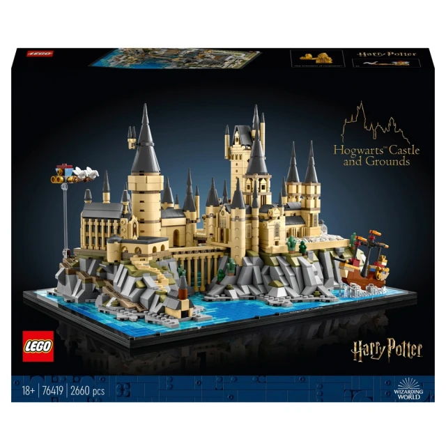 LEGO 樂高 76419 哈利波特系列 霍格華茲城堡和土地 Hogwarts(魔法 模型 擺設)