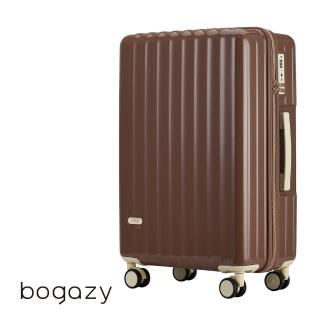 【Bogazy】雅典美爵 20吋鏡面光感海關鎖可加大行李箱(巧克力)