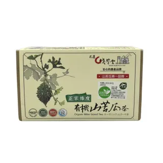 【淺草堂】有機山苦瓜茶3g x12包/盒(綠皮)