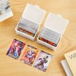 【茉家】大型遊戲機台桌遊卡牌收納盒-2組(共4入)