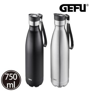 【GEFU】德國品牌不鏽鋼按壓式攜帶保溫杯750ml(保溫瓶)