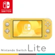 【Nintendo 任天堂】Switch Lite 輕量版日規主機+保護貼(保固一年)