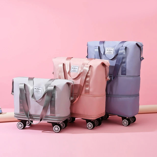 【bebehome】超大容量三層延伸摺疊行李袋 附可拆式萬向輪(摺疊型袋/三層行李包/大容量待產包)