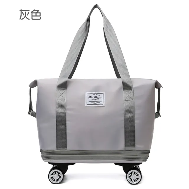【bebehome】超大容量三層延伸摺疊行李袋 附可拆式萬向輪(摺疊型袋/三層行李包/大容量待產包)