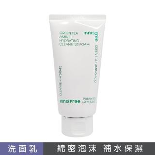 【innisfree】綠茶保濕胺基酸潔面乳150g(平行輸入)