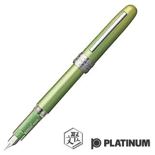 【PLATINUM 白金】PLAISIR 10週年限定版 鋼筆-COUNTRY SUNSHINE
