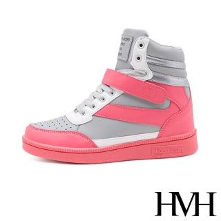 【HMH】內增高休閒鞋 高筒休閒鞋/百搭個性高筒魔鬼粘設計內增高休閒鞋(灰粉)