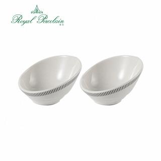 【Royal Porcelain泰國皇家專業瓷器】BP線條 8cm醬油小菜碟2入組(泰國皇室御用品牌)