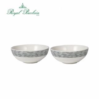 【Royal Porcelain泰國皇家專業瓷器】MONO 12cm水果碗2入組(泰國皇室御用品牌)