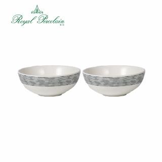【Royal Porcelain泰國皇家專業瓷器】MONO 15cm麥片碗2入組(泰國皇室御用品牌)