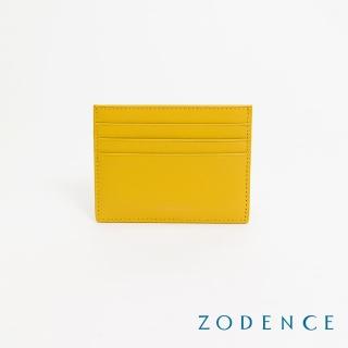 【ZODENCE 佐登司】LIZ進口牛皮輕薄卡片夾(黃)