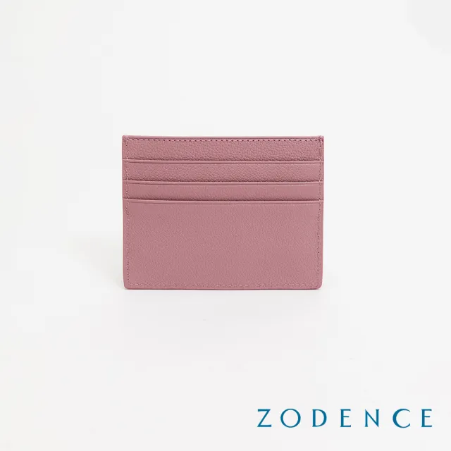 【ZODENCE 佐登司】LIZ進口牛皮輕薄卡片夾(藕粉)