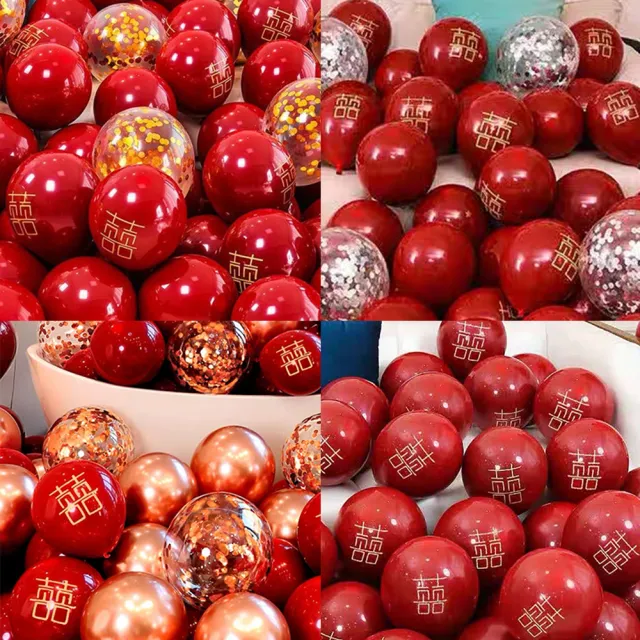 婚房佈置加厚囍字氣球30顆組-送打氣筒(婚禮派對 新婚佈置 多色 囍字氣球 婚房布置)