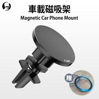【o-one】O-ONE MAG 磁吸式車用支架(導航支架 360°旋轉支架)