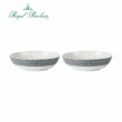 【Royal Porcelain泰國皇家專業瓷器】MONO 20cm深碗2入組(泰國皇室御用品牌)