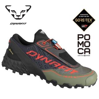 【DYNAFIT】Feline SL GTX Running Shoe 越野跑鞋 男款(戶外防水越野跑步鞋)