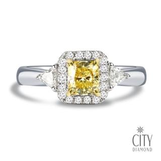 【City Diamond 引雅】『璀璨王妃』14K天然黃彩鑽鑽石70分白K金戒指