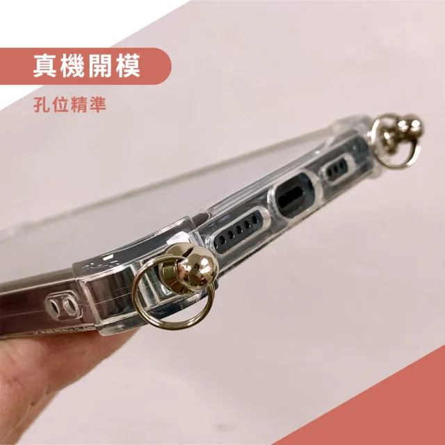【Timo】iPhone 15 6.1吋 附釦四角防摔透明手機殼(送多用途斜背頸掛背帶繩)
