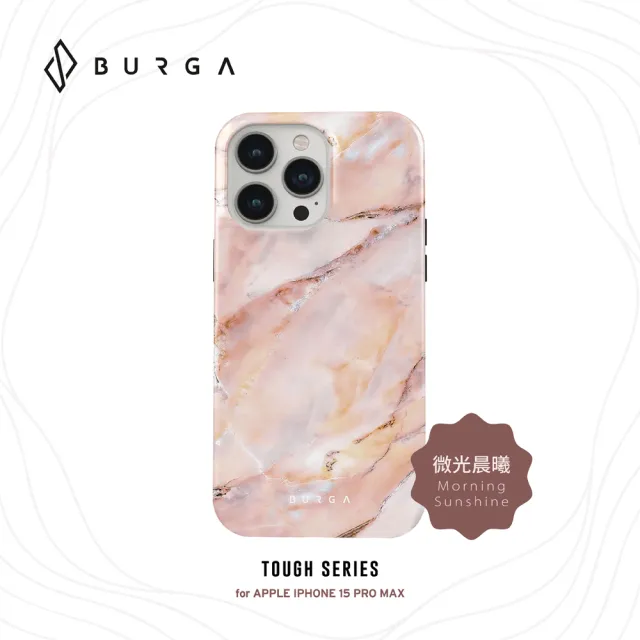 【BURGA】iPhone 15 Pro Max Tough系列磁吸式防摔保護殼-微光晨曦(支援無線充電功能)