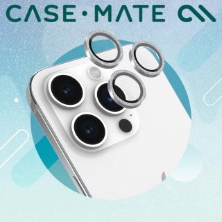 【CASE-MATE】iPhone 15 Pro - Pro Max 三鏡頭專用鋁合金鏡頭保護環(閃耀星辰)