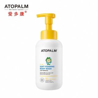 【ATOPALM 愛多康】兒童沐浴慕斯460ml(天然溫和展現肌膚滑順)